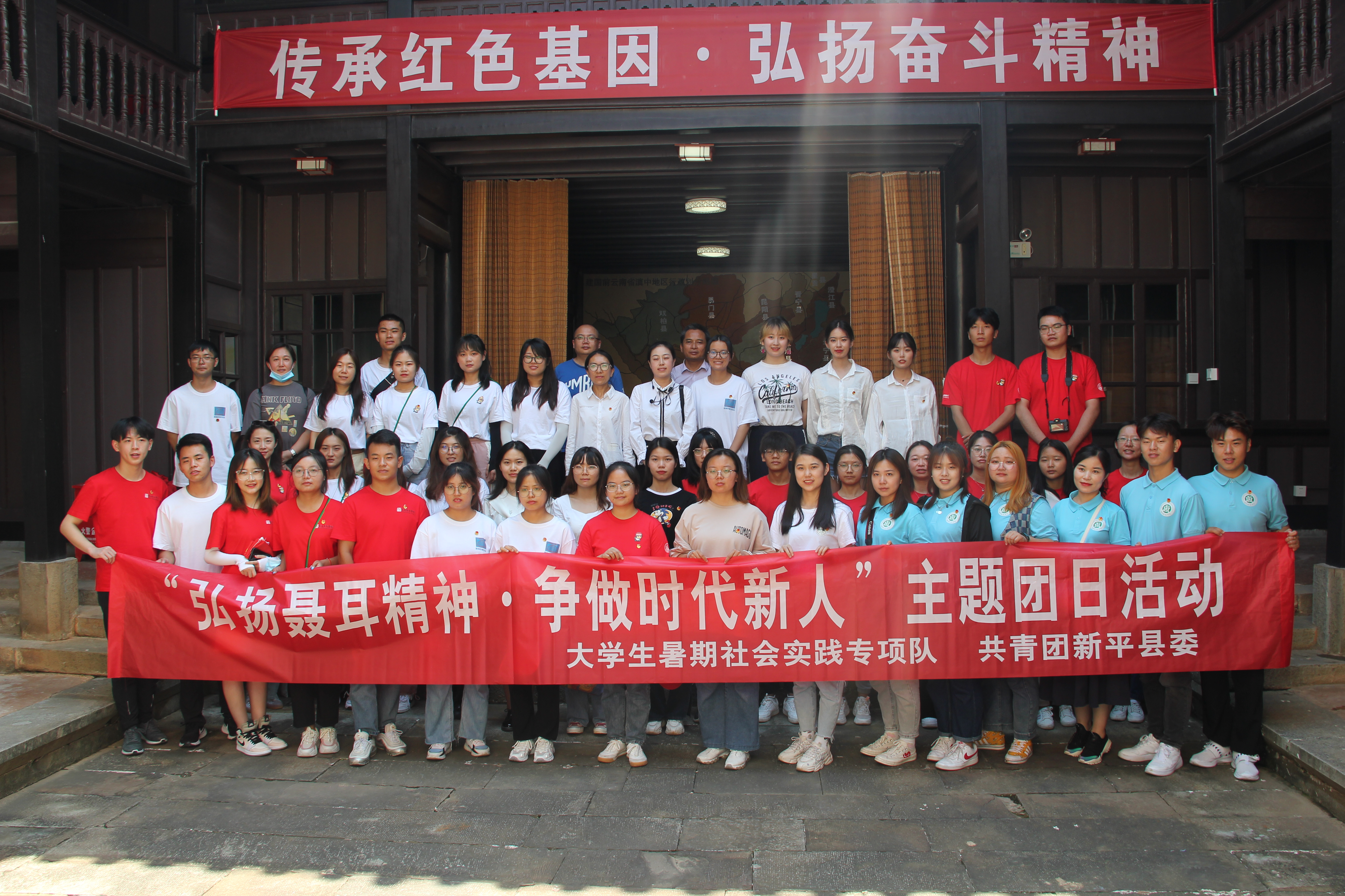 党史学习教育丨我校暑期社会实践团队开展党史教育及"重温红色记忆