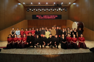 艺术实践周丨安徽艺术学院音乐学...