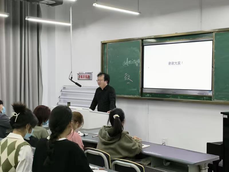 戏剧影视文学教研室讲授新生专业导论课
