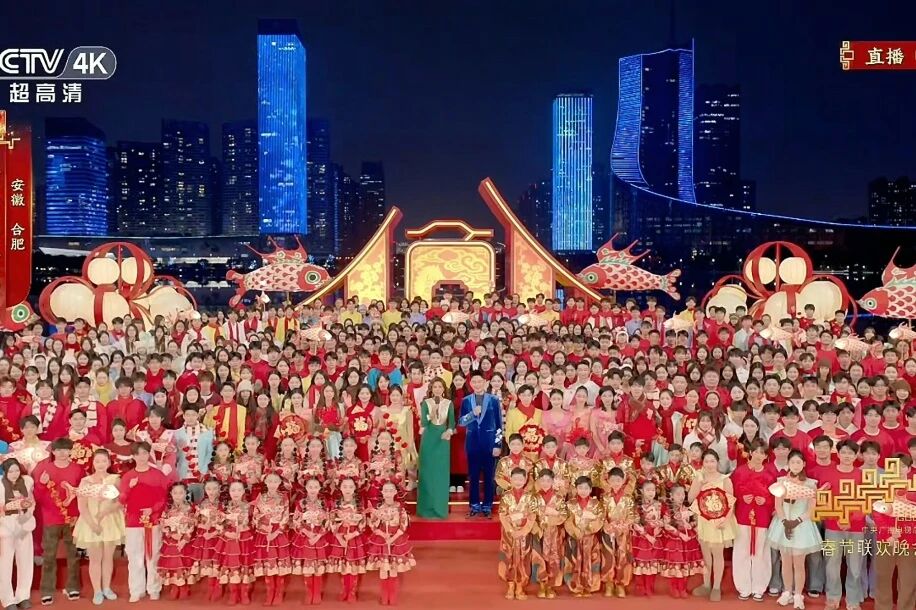 青春献艺春晚 舞姿绽放江淮——舞蹈学院学子圆满完成2026央视春晚合肥分会场演出