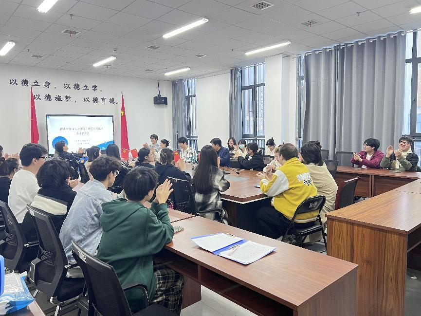 作曲与指挥教研室召开艺术实践周动员部署会